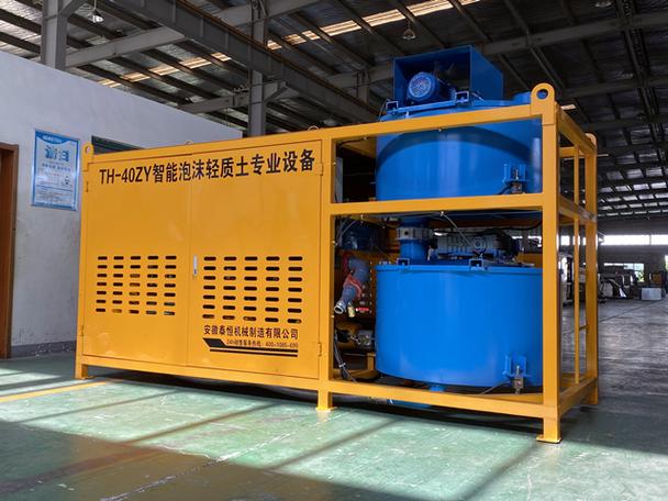 th-40zy智能泡沫轻质土专用设备