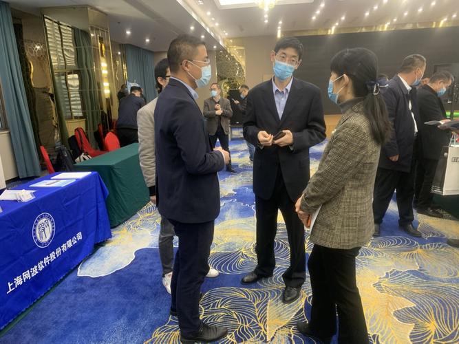 安徽省水利先进实用新技术